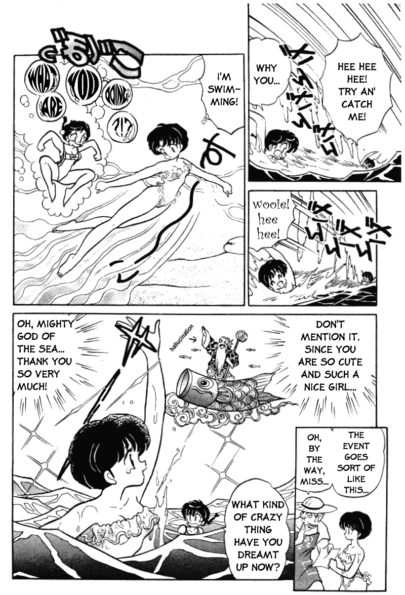 Ranma 1/2 Chapter 378 11